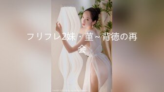 【獨家推薦】Onlyfans超正巨乳苗條正妹『palida』收費福利 極品S級人瘦奶大絕對引爆妳的眼球 超清原版 (8)