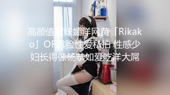 东哥宾馆干轻熟女人妻少妇店让老公看着自己出来约会炮友黑丝大肥屁股相当败火东北话对白搞笑淫荡