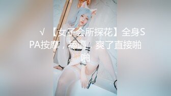 老公加班久未归 一回来娇妻饥渴扑倒骑坐鸡巴上扭动起来 裤子都不脱就开操 无套直接后入猛操 高清1080P版