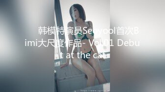 国产TS系列药娘凌美嘉定制拍摄可爱黑丝女仆戴着贞操锁大牛子慰菊