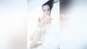 ：极品女神小周周的诱惑，高颜值身材好坚挺的大奶子，深夜陪狼友发骚，性感粉嫩的逼逼特写，自慰呻吟精彩刺激