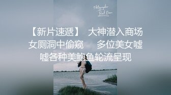 公司里的反差婊刚刚离异欲望非常强烈的女销售 (4)