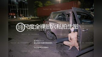 Teetw日常基情系列,小奶狗爱大鸡巴