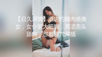 圖書室的女朋友 4