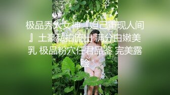 继续沈阳炮友