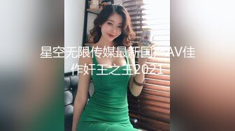 牛人超近距离贴B拍多位少妇的极品美鲍2