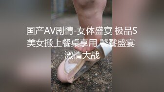 无水印11/22 制服诱惑性感女警蜜穴救援大屌爆刺丝袜高跟玩弄尤物VIP1196