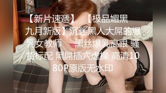 OnlyFans福利资源】日本AV女优⭐Mizukawasumire⭐ 内容质量佳 巨乳身材很棒 拍AV就一直是这女优的副业】