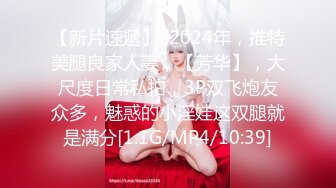 【重金购买OnlyFans福利资源】▶▶OF情侣网红 (6)