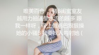 《福利分享⭐精品收藏》电报群贴吧换图私密交换女友群内部甄选视图集，各种露脸小姐姐私下极度反差，口活啪啪都是女中高手 (2)