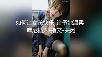 [福利版] 肌肉体育生周末在家对着女记者自嗨