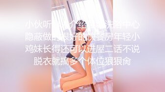  极品推荐洛杉矶华人高颜值美女茉莉最新性爱流出 漂亮美乳 拽着胳膊后入怼操