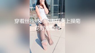 漂亮少妇上位全自动 这逼要插过多少鸡吧 才能有这个掌控度 多一分就滑出来 少一分就不好看 鸡吧太短