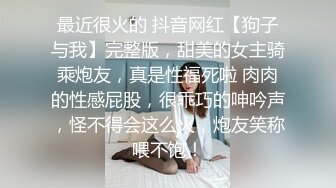 最喜欢和女同事一起加班