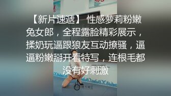 【蜜汁白虎女神】娜娜 超人气台北玩偶姐姐 精液搜查官Ⅱ之训狗师  爆艹精油蜜臀美味鲜鲍 调教女神颜射【水印】