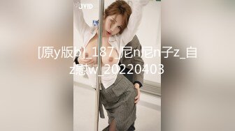 韩国主播口罩主播lovelyxx_20210516_1694590653