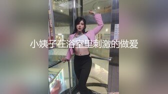 麻豆传媒 MCY0227 冒失少女的职场性教育 玥可岚