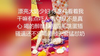 小宝寻花深夜场笑起来甜美外围妹，大长腿舌吻互摸调情，镜头前口交舔屌掰穴，骑乘抬腿侧入大力猛操