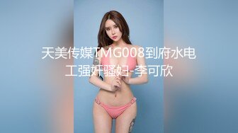 双马尾小美女 抱住狠狠蹂躏搞她 小嘴好会舔骑在鸡巴上驰骋套弄