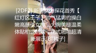 探哥李老表老哥找熟女技师，按摩舔屌口交，按摩床上开操，扶着屁股后入大力猛操