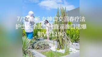 【自整理】倒立吃屌 巧克力黑屌4P三通骚货 带剧情【86V】 (69)