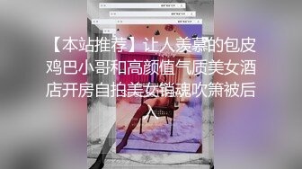 疯狂操自己老婆