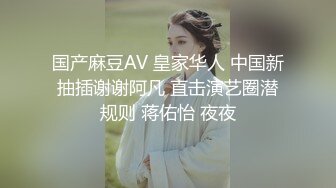  【全网推荐】超美女神『允儿baby』付费视频 啪啪特写 粉鲍坐镜头 外表清纯原来内心风骚无比～22V