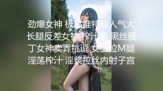 JDKR-031 安西梦 抗日奇侠 爆操借住女同事 精东影业