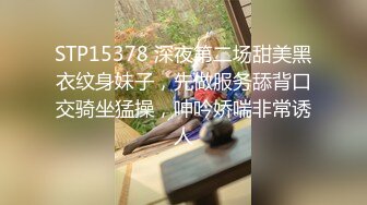 175cm大学生淘宝腿模-