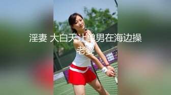 俄罗斯精品推荐白嫩美貌极品身材美女躺在床上闭上眼睛享受肉棒插入无毛阴道带来的愉悦