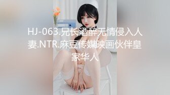   操开档黑网丝美眉 爸爸叫不停 娇滴滴的比叫亲爸还亲 逼毛浓密 喘叫连连