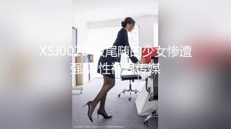 极品身材靓丽美女角色扮演性爱私拍完整版，情节对白超有趣