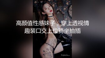 包臀裙美腿极品小骚货，跪着大屌深喉，贪婪吸吮，高筒靴抬腿爆操，主动骑乘位，上下猛坐深插