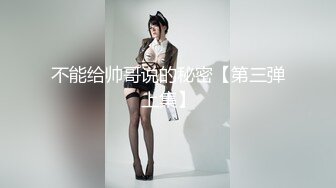 淫荡的少妇