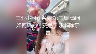 暑假重磅福利❤️某三甲医院极品反差婊护士吴新园遭绿帽老公泄密流出最爱吃大屌医院取精JK制服啪啪内射 (6)