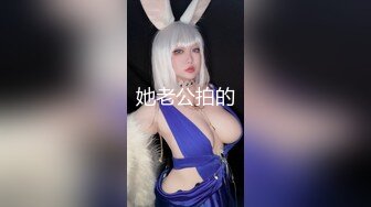 【新片速遞】肥臀人妻 在家被疯狂拳交 听她的叫声不知是舒爽还是痛苦 