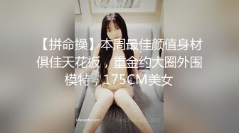 和小妹洗完澡后在床上又来一发内射了