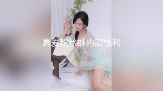 大屁股女友上位做