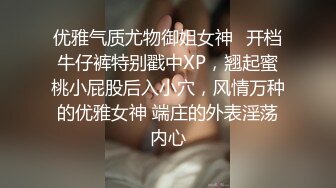 睽违已久的柜姐许久不见怎么变的这么易怒面对这种讲一句回一句唯一能做的就是好好的干死她看你的脾气能硬多久呢到头来还是觉得自己很下贱对吧每次的Dirtytalk都不一样想什么说什么但总能让你慢慢爱上被羞辱的感觉_1700914503100387772_0_1280x720