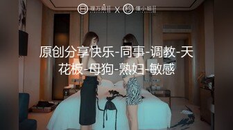 张家口的有吗？