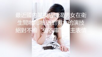 【超唯美极品女神】火爆网红玩偶姐姐『HongKongDoll』最新三月私信特辑 你的复活节淫娃兔兔  (1)