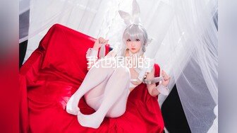 巨乳混血女神~自己珍藏的无水印精华版