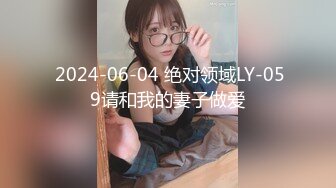 性感高挑TS美希 无套被老外中出，这妖妖颜值简直诱惑啊，被插得很舒服 射了美妖一嘴晶莹淫荡液体！