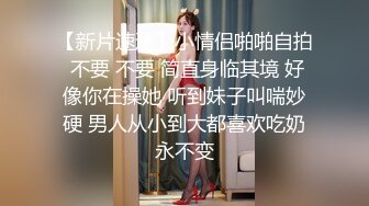 【利哥探花】175cm，漂亮御姐外围，风情万种喜欢被舔屄的感觉，娇喘阵阵高潮了！