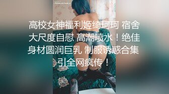 大鸡巴老铁哥按摩会所找女技师吹箫一条龙啪啪后入式无套内射小骚穴