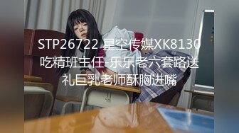 重磅自拍 约女同事逛街商场卫生间上演低频激情戏