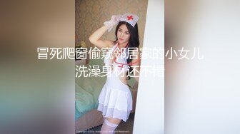 ♈♈♈【快手泄密】2023年3月，38W粉云南网红，【柔琴】，榜一大哥几十万才能看的内容，高端定制，粉嫩小嘴为你张开 (4)