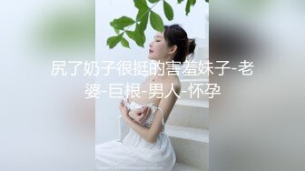 【AI换脸视频】迪丽热巴 早晨性爱 中