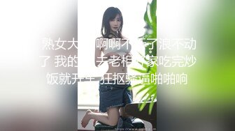 情趣酒店綠葉房拍攝到的大圓錠子學妹與男友開房愛愛 互舔互插愛撫爽的欲仙欲死 露臉高清