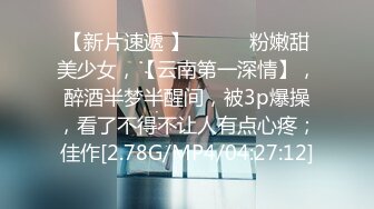 【AI换脸视频】赵丽颖 情趣古装拍摄现场